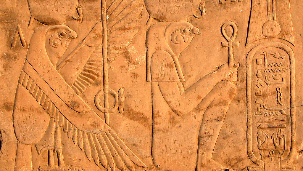 Relief representations of Horus and the Sun Disk at the Komombo temple