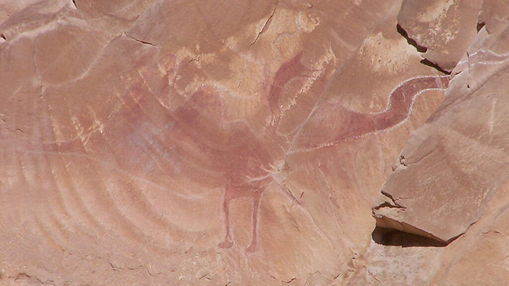 Pictograph at Black Dragon Canyon