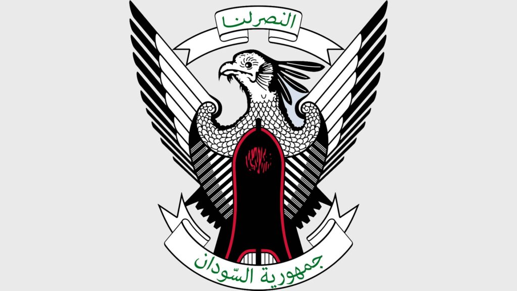 Emblem of Sudan featuring a Secretary Bird